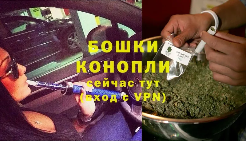 где продают наркотики  Козьмодемьянск  Конопля THC 21% 